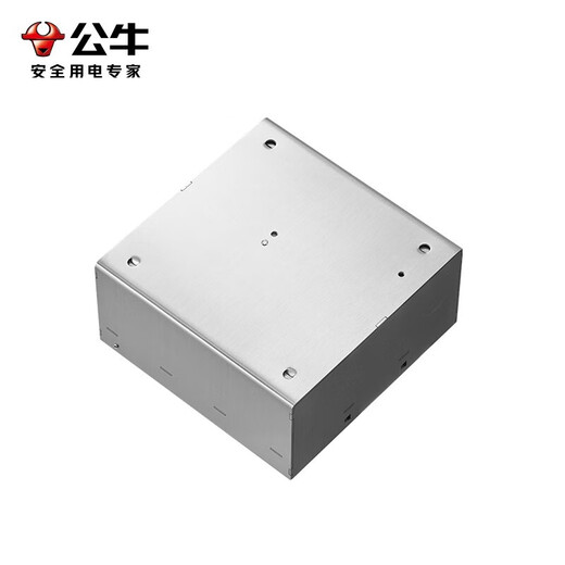 Bull (taureau) Insert invisible intégré à plancher en acier inoxydable caché en acier inoxydable avec socket de pied décoratif ultra-mince à cinq trous imperméables 10a (deux et trois inserts avec boîte inférieure nouveau modèle GD7 Flat intégrée carreau en céramique en bois marbre universel universel universel universitaire