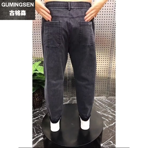 Gu mingsen Frühlings- und Sommer-Dünne Herren-Gelegenheitsjeans Trendy Elastic Six Pocket Dad Hosen losen vielseitige Haremhose Grau 2xl [Empfohlen 135-150jin [Jin gleich 0,5 kg]]