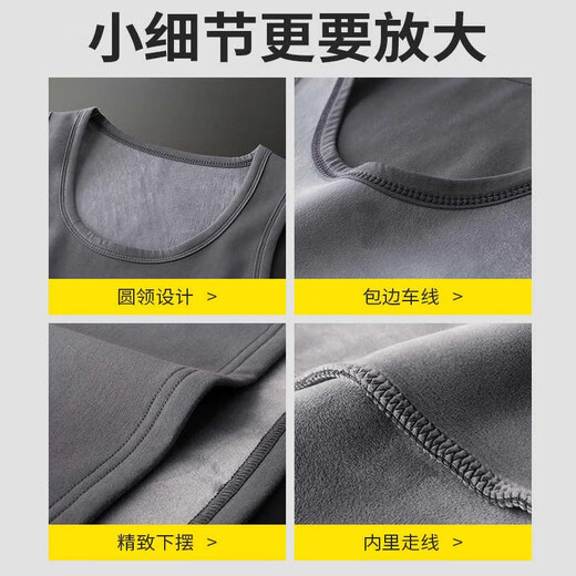 Kennedy Warm Vest Men's Velvet Men's Slim Autumn and Winter Sleeveless Sleeveless T-shirt Vest Wear Tight Bottoming Vest Dark Gray - Velvet Vest 170cm-180cm 3XL