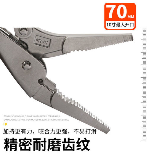 Potencia controlada por el timón Potencia multifunción Manual de alicates de alicates de alicates de fijación manual Fuerza de fijación de la fuerza de tipo C Tipa de acero de vanadio industrial 6.5 pulgadas 11301