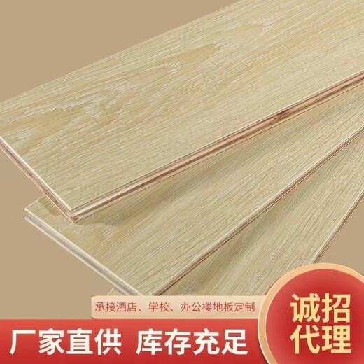 XMSJ Nuevo piso de madera maciza de tres capas Registro de madera sólida para el piso de madera maciza calefacción de piso de múltiples capas múltiples de madera de madera gris resistente