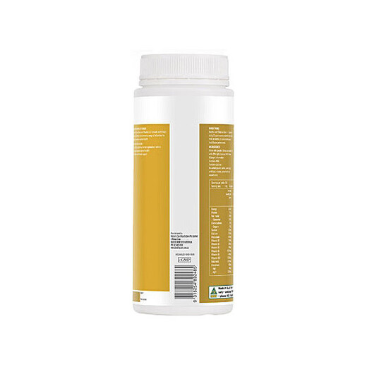 
Bovine Colostrum HC Bovine Colostrum Immune Globulin Powder for Middle-aged and Elderly Pregnant Women Enhanced Immunity and Regulate Intestine Original Imported by Australia HC Bovine Colostrum