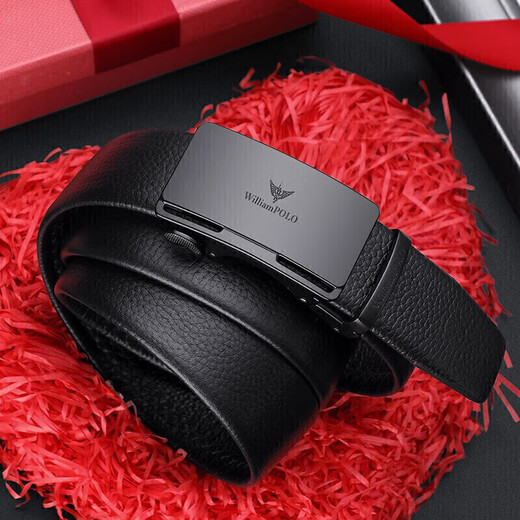 Emperor Paul belt men's cowhide automatic buckle belt men's trouser belt 130 New Year's gift for boyfriend and husband