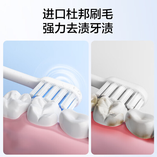 Panasonic Electric Toothbrush Milk Foam Brush Removes Stains and Protects Gums Double Effect Dentist Recommends Sliding Screen Unlock Control Battery Long Life Holiday Gifts Birthday Gifts for Boyfriends and Girlfriends DC20 White