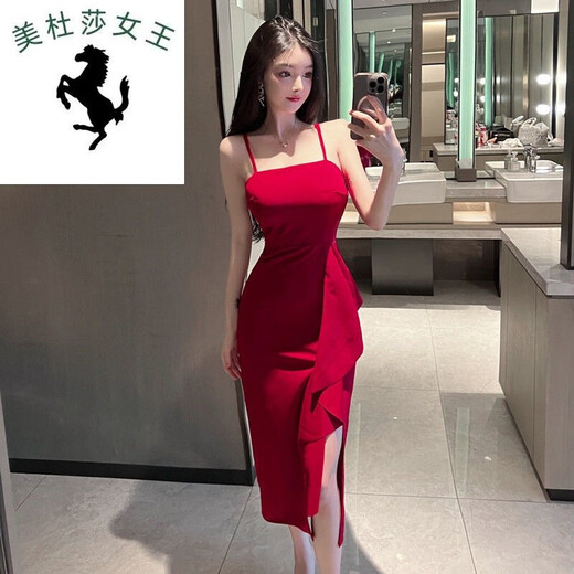 溥畔宴会晚礼服裙女平时可穿气质年会主播服装女夜晚总店性感吊带抹胸 黑色 513 S