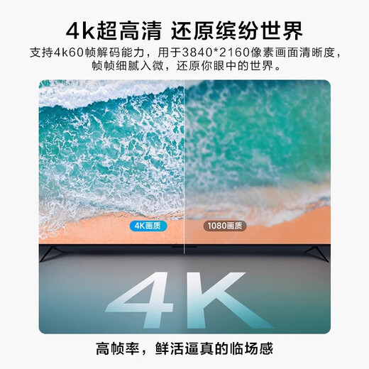 TMALL Magic Box 7C Youth Edition TV Box 4K Ultra HD Home Network TV-Set-Top-Box kostenloser HD Player Wireless Network Smart TV Set-Top Box [4K Movie Ansehen-Live-Sendung] -7c Youth Edition
