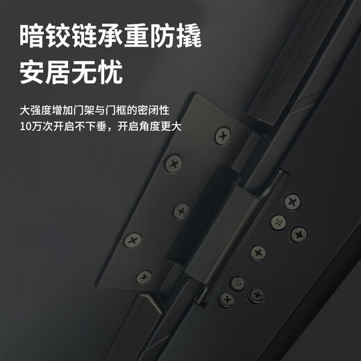 Tinggu Super Class A Security Door Hidden Scharnier Full Water Foam Filling Eingangstür erhöhte Türsicherheitstür intelligent