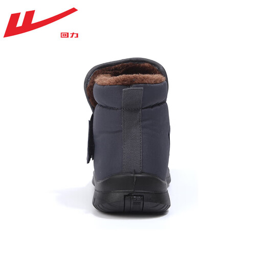 Warrior official cotton shoes for men's winter shoes for men's snow boots for Northeastern snow boots for old men's warm daddy shoes for men gray 43