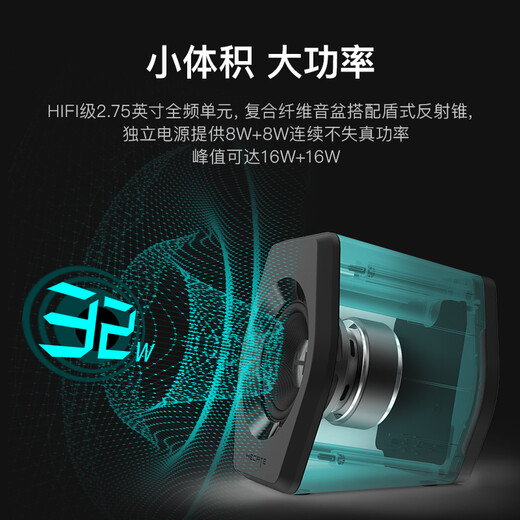 Edifier (EDIFIER) HECATE G2000 Bluetooth gaming speaker 2.0 professional e-sports desktop audio computer multimedia home desktop mobile phone subwoofer black