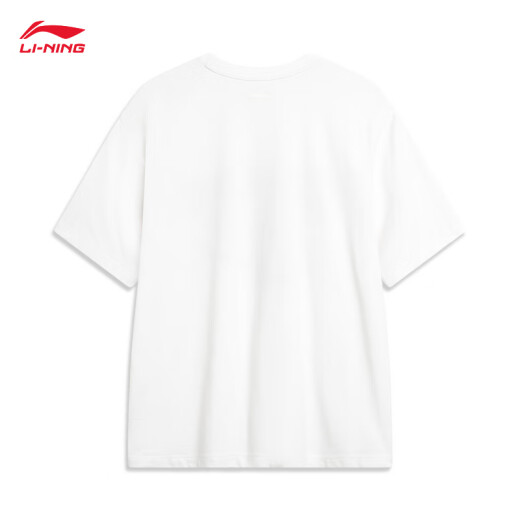 
Li Ning Quick-drying T-shirt丨Anti-bacterial cool round neck short-sleeved T-shirt men's summer outdoor printed casual loose sports top [anti-bacterial] Standard white 671-7 XL