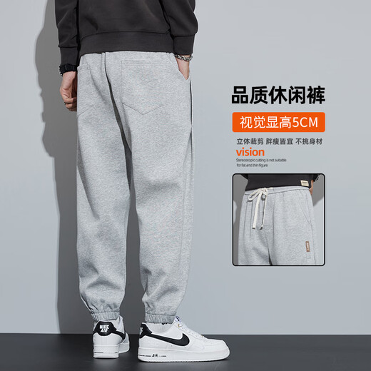 罗蒙（ROMON）休闲裤男士2025春夏新款大码宽松裤子男灰色束脚裤运动裤男款裤子 黑色 6XL 码 200-215斤