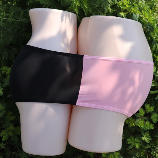 Couple's double fitted pajamas, one-piece fitted pajamas for men and women, shared and worn together, white, one size fits all