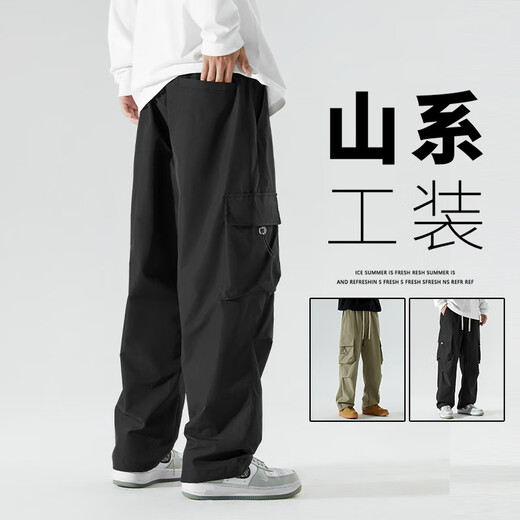 MR-90山系潮牌工装裤男秋冬季户外阔腿加绒休闲裤束脚机能风伞兵裤子男 6227摩卡（NE01） M （推荐体重105-135斤）