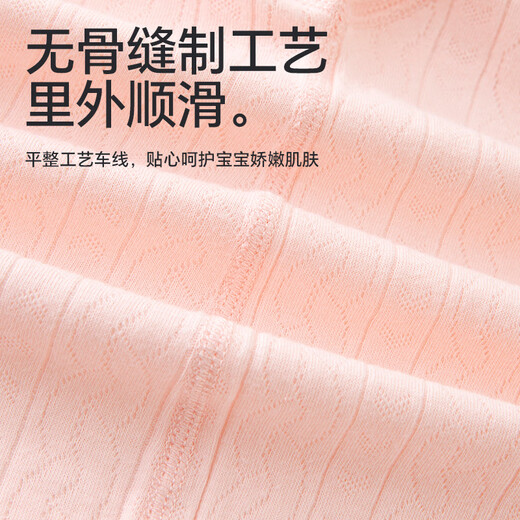 贝瑞加（Babyprints）新生儿连体衣纯棉婴儿衣服初生宝宝哈衣A类秋冬内衣柔软 蓝59