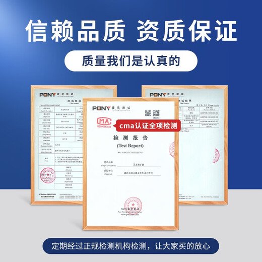 Fuyuankang rompiendo pared ganoderma lucidum cápsulas de polvo de espora 0.3g*90 cápsulas/botella Mejora productos de atención médica de inmunidad para personas de mediana edad y ancianos