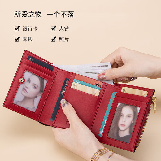 Cnoles women's wallet printed wallet women's multi-card function money ticket clip women's fashion card bag birthday gift for girlfriend