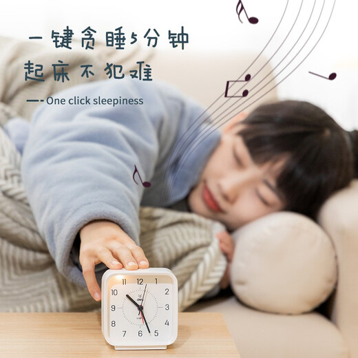 Deli Children's Day Square Simple Pointer Alarm Clock Soft Light Night Light Desktop Fashionable Table Clock Wake-up Artifact Must-Have for the Start of School Season White 8851 New Year's Gift for the Start of School