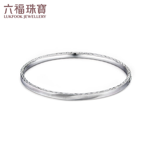 Lukfook Jewelry Platinum 950 Cat's Eye Platinum Bracelet Royal Oval Bracelet Price F63P0012DS 56mm-12.30g (including labor cost 1132 yuan)