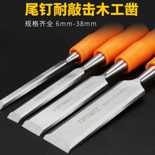 Kraftwell Woodworking Chisel Tool Flat Chisel Engraving Tail Pin Strike 6mm WH9006-1