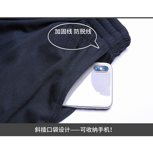 Yusa genuine physical fitness clothing training suit summer men and women short-sleeved shorts training clothing quick-drying sports round neck t-shirt camouflage gray physical fitness clothing (single pants) 175/92-96