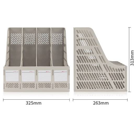 Deli (DELi) Verdickte Datei Rack Korb Basket Vierspalten Frame Office Supplies Information Rack Archiv Dateispeicherbox Speicher Tablett Schüler Buchhandlung Einfacher Schreibtischständer grau