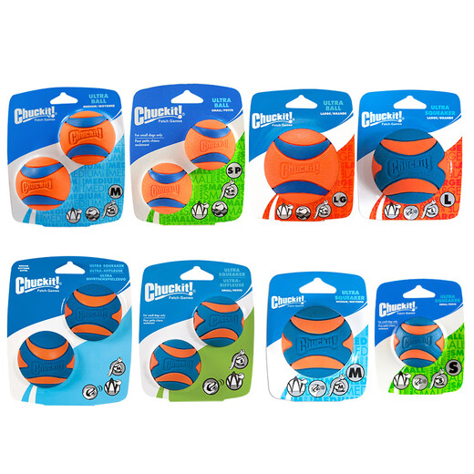 Chuckit! Rubber ball petmate ball pet dog toys resistant to grinding teeth interactive voice walking dog side shepherd sounding rubber ball two sets (small) diameter about 5cm