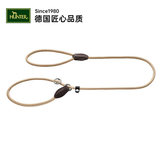 HUNTER imported from Germany, medium and large dog leash, thick explosion-proof dog rope, P rope, P chain dog chain, integrated dog training rope, off-white, 180cm long, 1.0cm in diameter (medium and large dogs)
