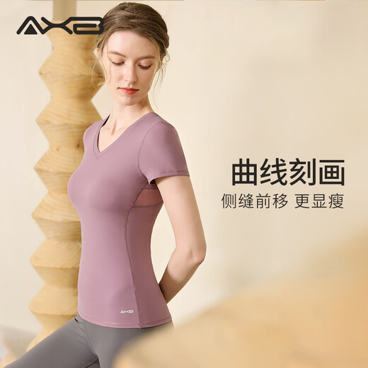 Aixiabu women's yoga suit spring and summer quick-drying short-sleeved sports T-shirt professional Pilates fitness clothing beautiful back large size misty purple top + ancient wood gray nine-point pants XL