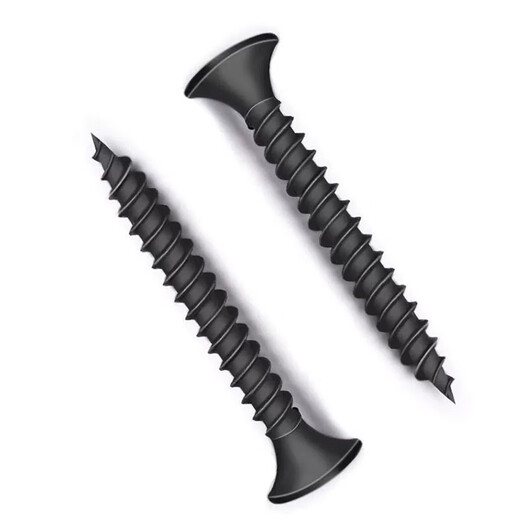 Masif dry wall screws, cross countersunk head self-tapping screws, black carbon steel wallboard nails, gypsum board nails, 3.5*30mm (1Jin Jin is equal to 0.5kg/pack)