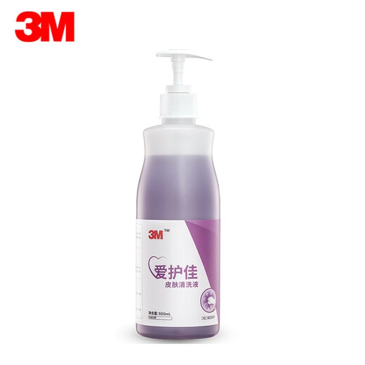 3M Aihujia Hand Desinfizierhaut Reiniger 9230p befeuchtet den gleichen Geruch und den gleichen Duft für den medizinischen Gebrauch 500 ml 3 Flaschen 9230p 500 ml
