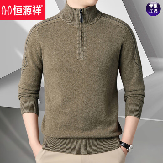 Hengyuanxiang Wool Sweater Men's Wool Half Turtle Collar Zipper Sweater Men's Autumn and Winter New Thick Knitted Bottoming Shirt Men's Pure Gray-89 Style 175/XL