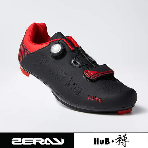 Hub und Bo Zeray Zhuorui Straße Cycling Schloss Schuhe Fuß-Pedal-Verriegelungskombination ER113 Fahrradschuhe Komfort Schwarz ER11301 +ZP-112 Straße Cycling 45