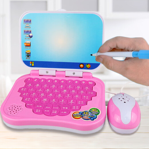 
Children's early childhood education learning computer Chinese and English reading early childhood education machine tablet can draw light mouse learning machine blue flip learning machine + 2 pen charging version