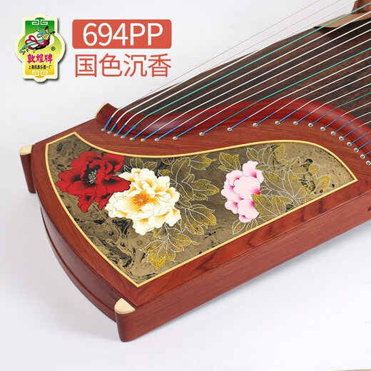 Dunhuang brand guzheng 694KK banana window night language performance examination guzheng Shanghai National Musical Instrument Factory No. 1 7694RR Qingshui Furong