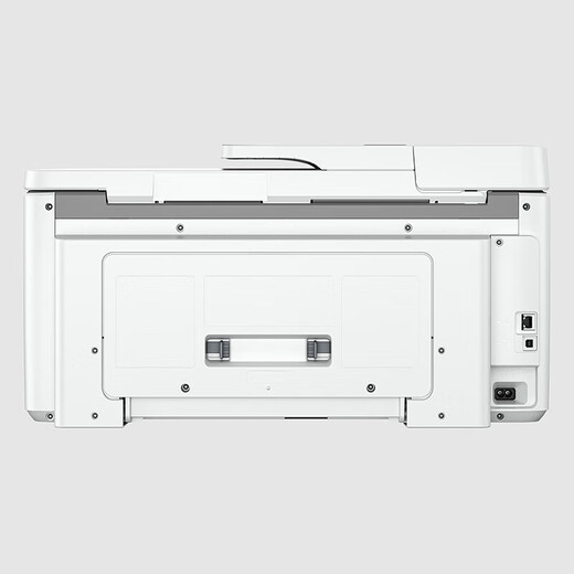 惠普（HP）9720 A3彩打无线四合一多功能一体机 无线，打印，传真，扫描，复印 7720升级款