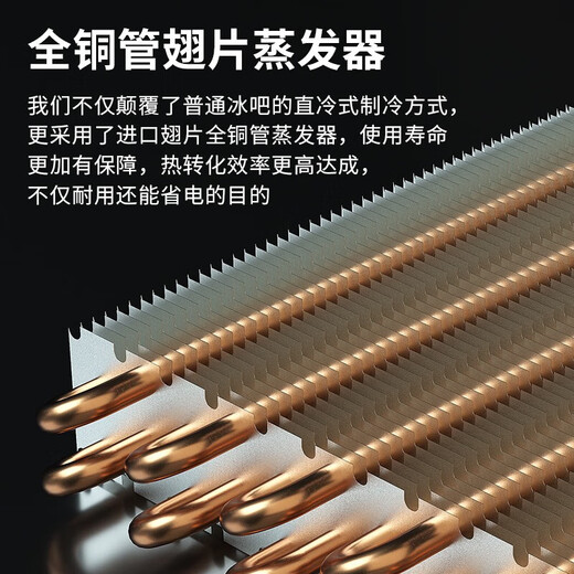 Vincase double-door wine cabinet constant temperature wine cabinet moisturizing large-capacity air-cooled double-door refrigerated cabinet built-in wine cabinet home living room commercial display cabinet tea and liquor preservation cabinet 1.9 meters single temperature zone (full configuration) 380 bottles thin 550mm deep