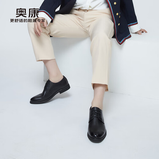 Aokang leather shoes men's British style autumn men's lace-up business formal shoes men's low-top shoes black size 41