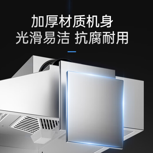 禧本【支持上门安装】商用油烟机大吸力净化一体机低空大功率不锈钢饭店厨房食堂环保排烟罩吸烟机设备 80*60[单风机880W]质保8年 包安装提前预约