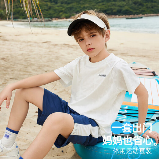 ASK JUNIOR儿童运动套装2025夏季薄款男中大童短袖女童t恤短裤速干跑步套装 白色【JE2MHS13918M】 140