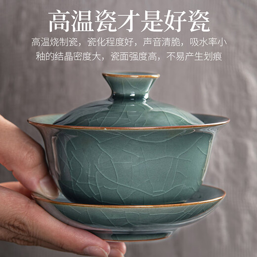 Xiangye Kung Fu Tea Set Ceramic Teapot Teacup Tea Tray Tea Maker Full Set Teapot Housewarming Gifts Ge Kiln Xin Yue Xi Shi Pot Tea Ceremony 10-piece Set