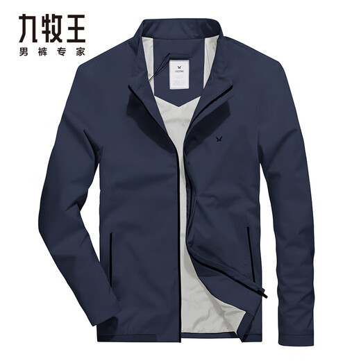 Jiumuwang Men's Executive Jacket Men's Jacket 2025 Autumn and Winter Thick Middle-aged High-End Office Style Business Leaders Cadres Windproof Navy Blue Standard Version - Stand Collar Business Commuting 2XL 180/100A(52)