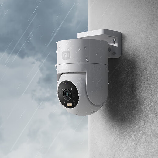 Xiaomi Outdoor-Kamera CW300 Home Monitor Outdoor-Ballmaschine 360 Grad Rotation Panoramab