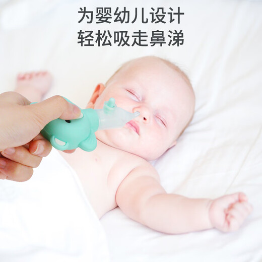 Care1st嘉卫士宝宝吸鼻器 婴儿鼻屎清洁 清理鼻涕神器 婴幼儿专用配盒子