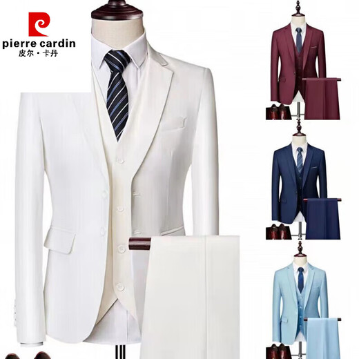 Pierre Cardin suit men's slim business casual professional formal wear bank insurance sales interview work men's small suit navy suit (suit top + pants) two buttons 3XL 145-160Jin Jin is equal to about 0.5 kg