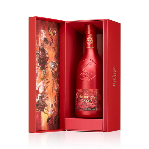 Hennessy VSOP Cognac French Wine 700ml 2023 Zodiac Limited Edition Geschenkbox