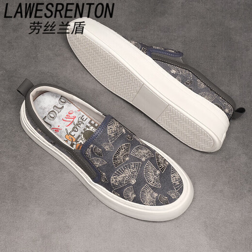 Lawesrenton Brand Trendy imprimé Chaussures pour hommes 2025 Été Nouveaux mocassins respirants Chaussures décontractées polyvalentes Grey Fan Fan 39