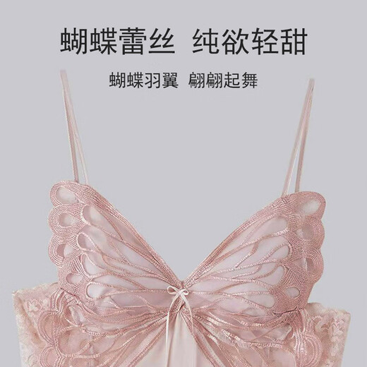 Meng Weiyao 2024 Nuevo pijama de suspensión de seda de seda de hielo para mujeres para mujeres para camisón de verano Estilo delgado con almohadilla para la almohadilla para la almohadilla de encaje de la novia 838# CHERRY BLOSSOM Powder Set XL Código XL Adecuado para 120-140Jin [Jin iguala 0.5 kg]