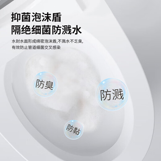 Kohler (KOHLER) household smart toilet all-in-one fully automatic instant hot flushing and sterilization dual waterway toilet gray screen-standard version-instant hot flushing-warm air drying 305/300mm