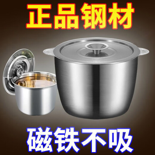 Anti-scald double ears stainless steel lard can large capacity lard pot high temperature resistant household seasoning jar double ears with lid closed lid lard can 2 liters - no gifts no opening