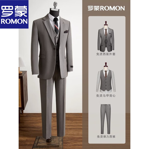 ROMON haute couture suit men's slim and handsome groom's dress formal British style suit three-piece suit black gray two-piece suit 2XL